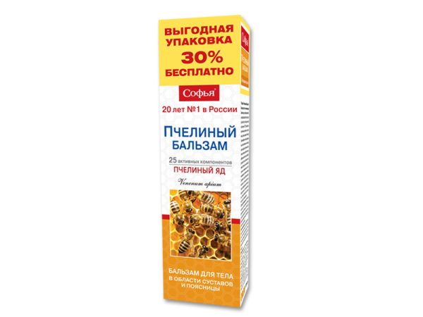 Sofija krema s pčelinjim otrovom 125ml