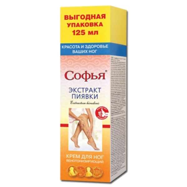 Sofija krema za noge s ekstraktom pijavice 125ml